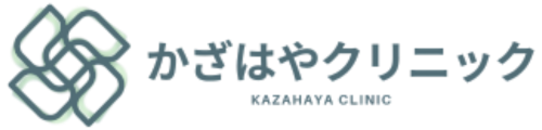 かざはやクリニック